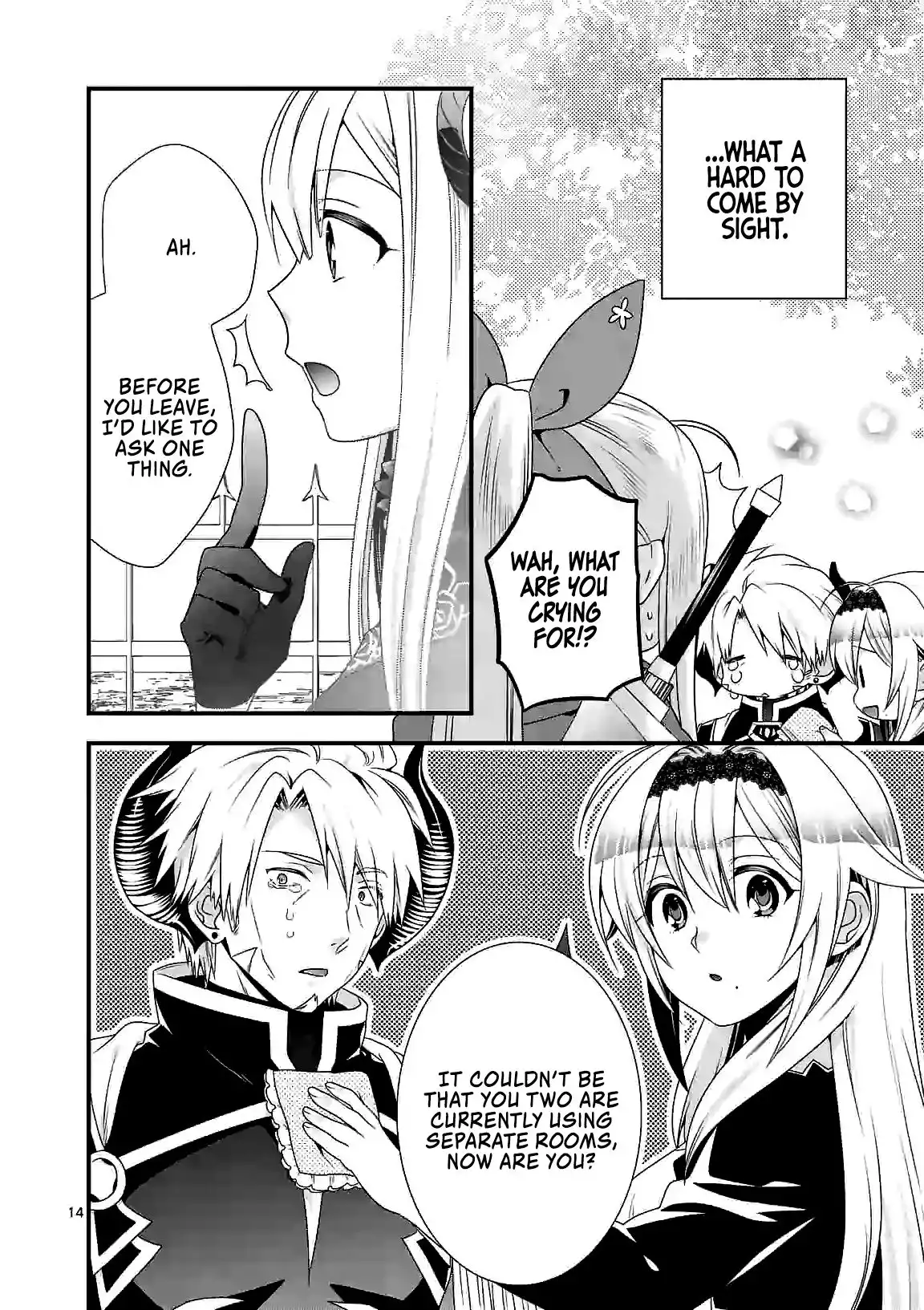 Maou Desu. Onna Yuusha no Hahaoya to Saikon Shita no de, Onna Yuusha ga Giri no Musume ni Narimashita. Chapter 26 15